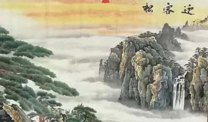 紫金湘绣