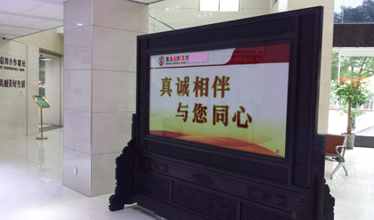 紫金湘绣