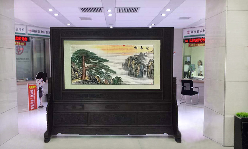 紫金湘绣