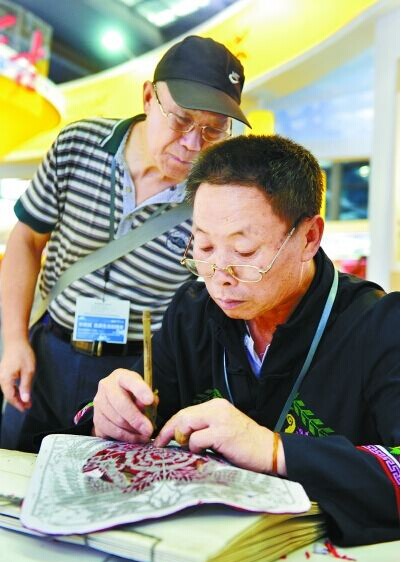 长沙设计艺术大师宋旦首创中国瓷器新器形